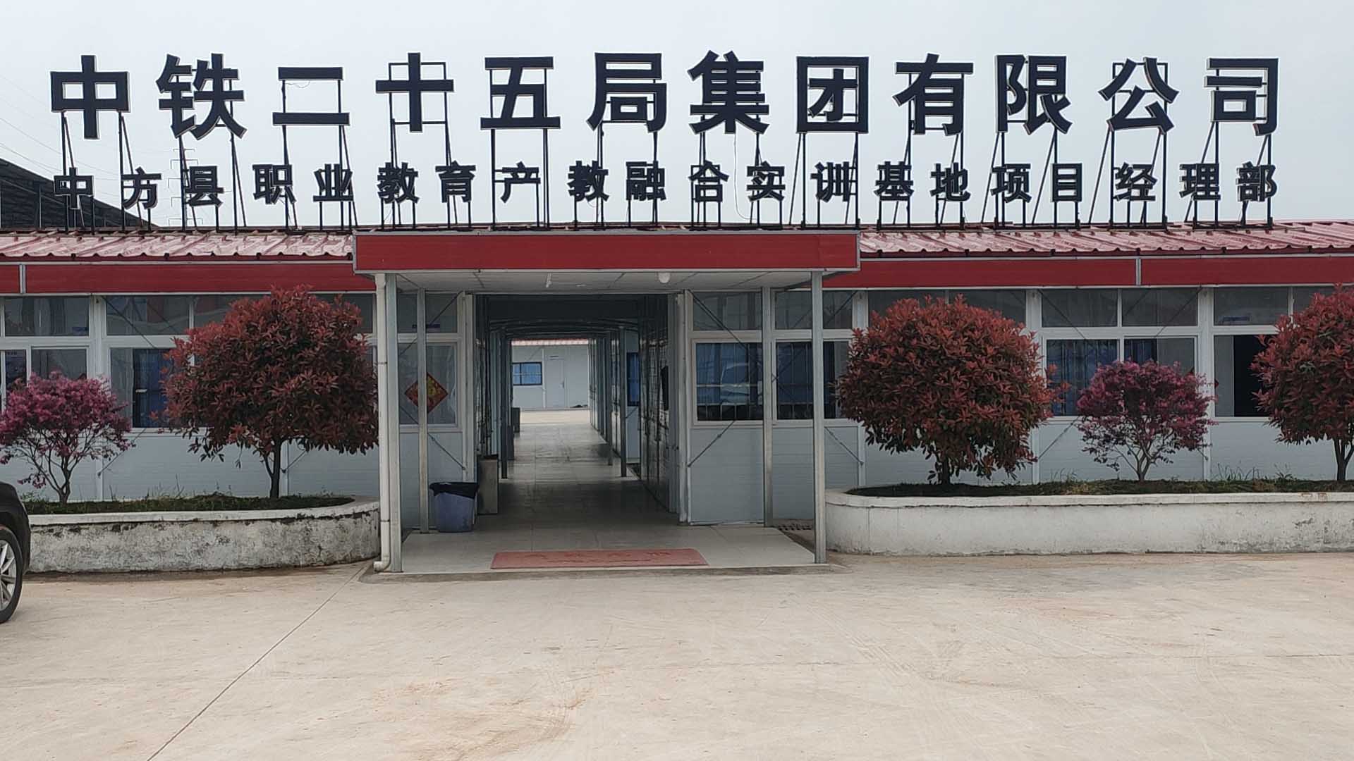 张家界国辉建材有限公司,张家界塔吊租赁,施工电梯租赁,重型吊车租赁,随车吊租赁,办公车辆